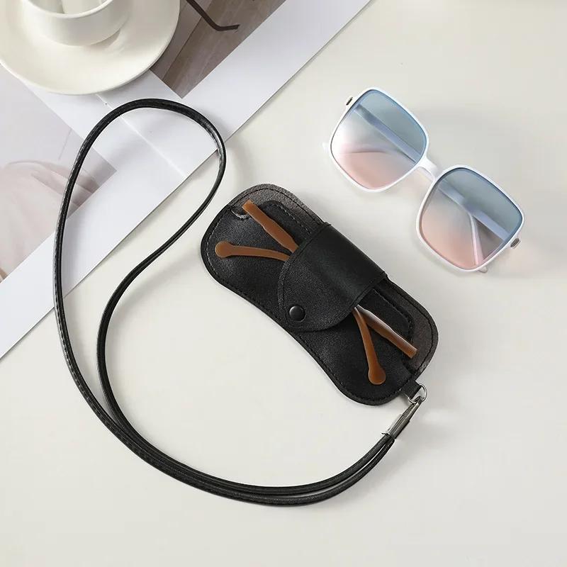 Leisure Simplicity Portable Eyeglass Bag Convenient for Going Out PU Leather Neck-hanging Style Eyeglasses Protective Cover