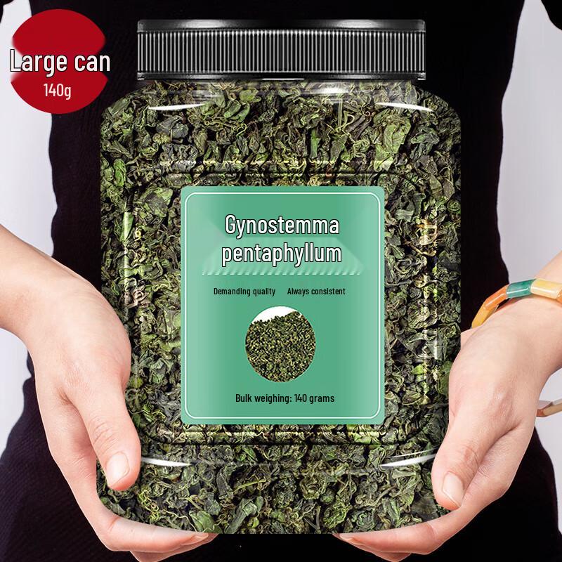Yacha Po Premium Seven-Leaf Gynostemma Tea