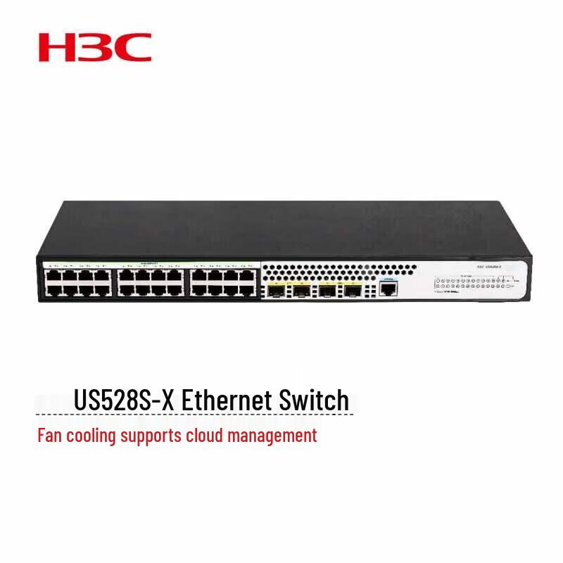 

H3C Smart Managed Layer 3 Ethernet Switches