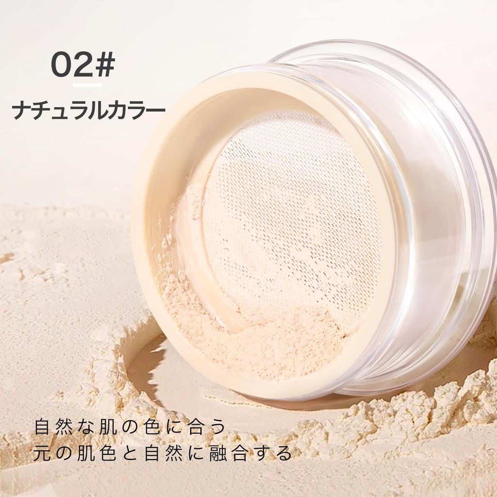 KIADZIE Loose Powder, Natural, Light Skin, Purple, Pore-Blurring, Oil-Preventing, Makeup Finishing Face Powder (02-Light Skin)