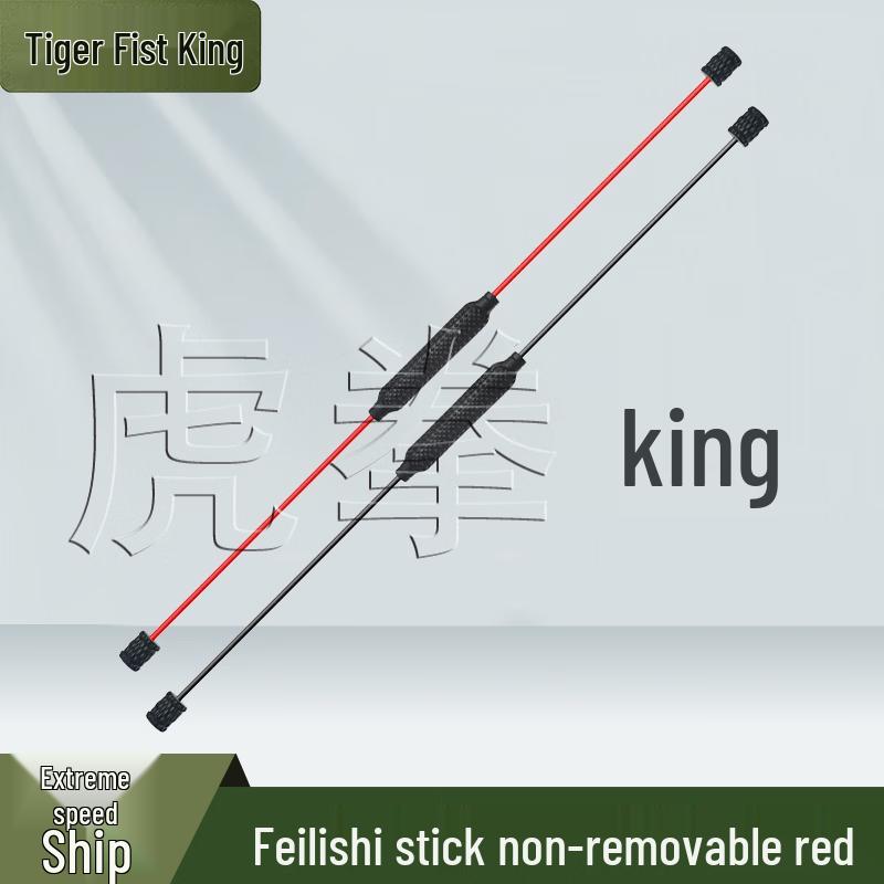 Tiger King Daily Fitness Flexi-Bar красный