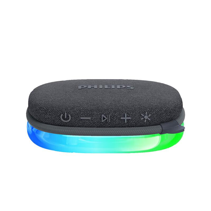Philips TAS2307 Portable Bluetooth Speaker (CN version)