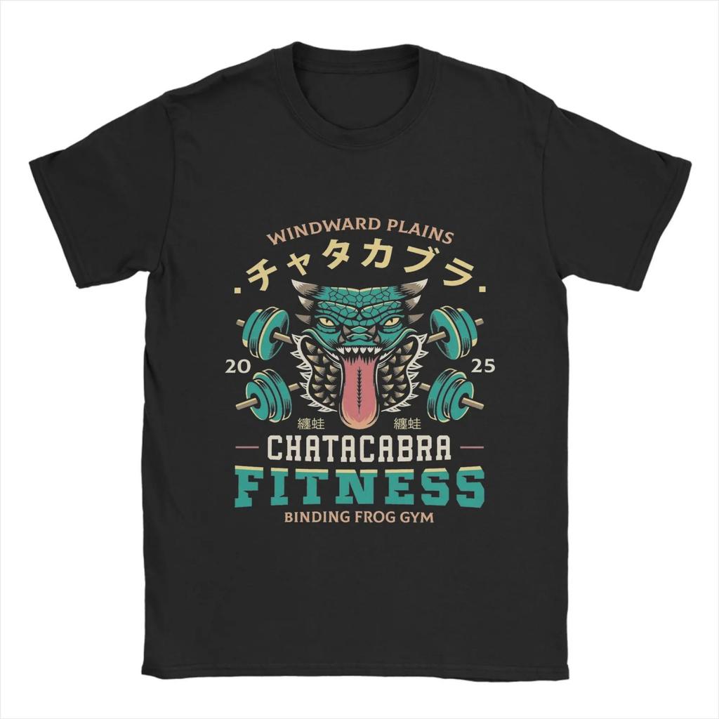 Fantastisches Monster Hunter T-Shirt für Herren O-Ausschnitt Reine Baumwolle T-Shirt Chatacabra Fitness Kurzarm T-Shirts Grafisch bedruckte Oberteile