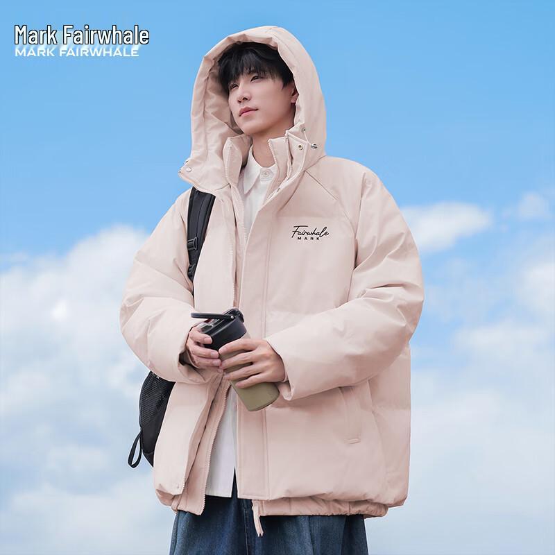 Mark Fairwhale Men's Hooded Padded Winter Jacket