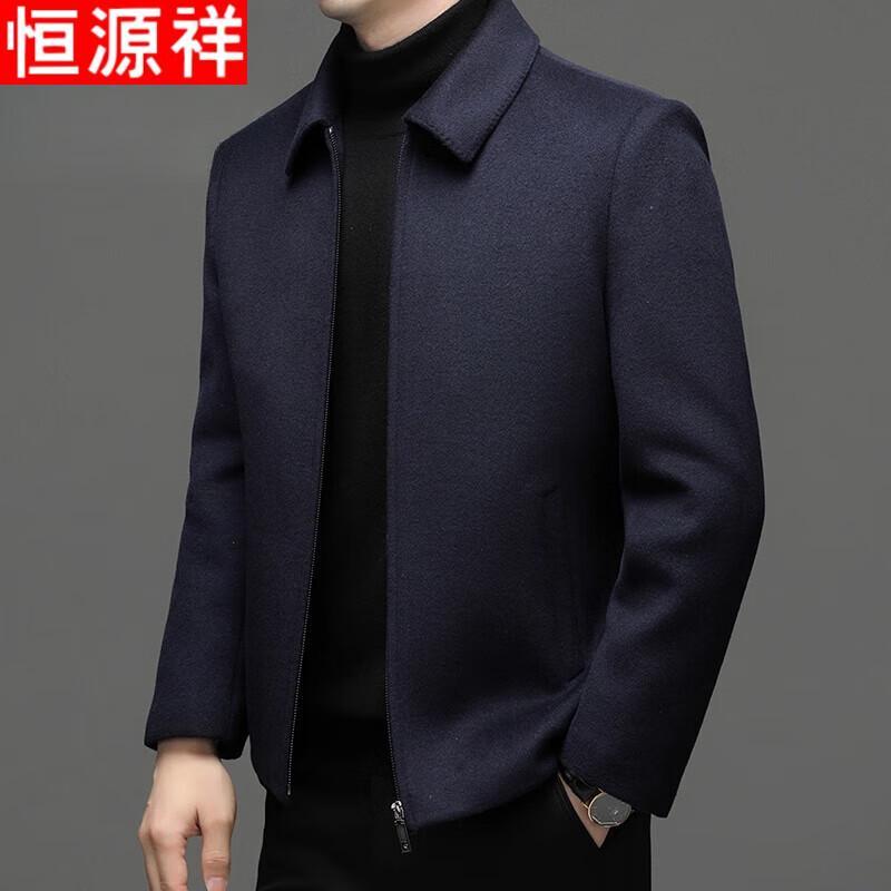 

Hengyuanxiang Men s Wool Blend Lapel Jacket 4XL