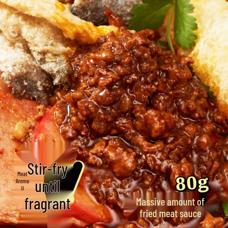 Manxiaobao Spicy & Sour Instant Rice Noodles