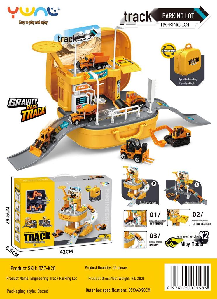 Multifunctional Police Building Blocks Set with Vehicle Launcher and Urban Rail Parking Garage