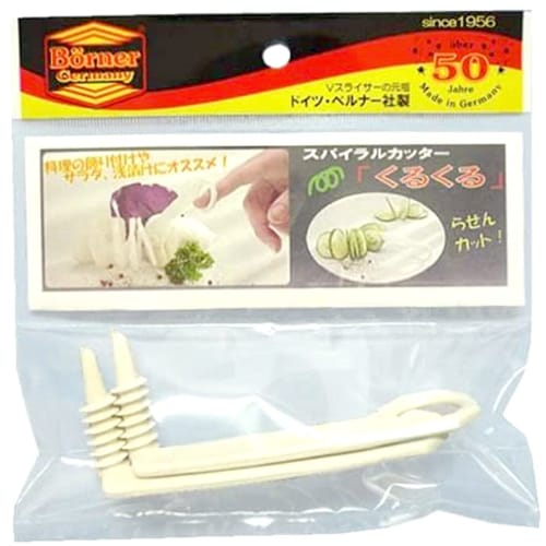 Berner Spiral Cutter (Set of 2)