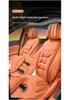 Porsche Breathable Seat Cushion for Cayenne, Macan, Panamera, 718, Taycan
