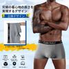 EZATING Men's Boxer Briefs, 4-Pack, Sizes L-5XL, Front Closure, Moisture-Wicking, Quick-Drying, Antibacterial, Odor-Resistant, Underwear, Men's XL