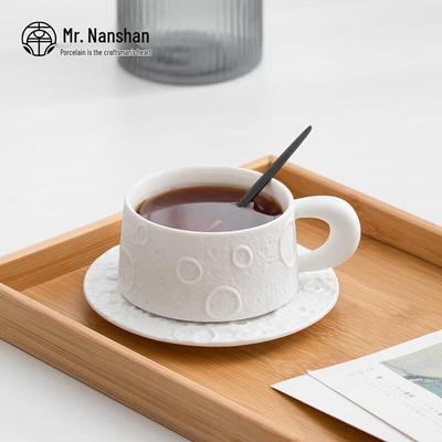 Mr. Nanshan Zen Style Ceramic Mug