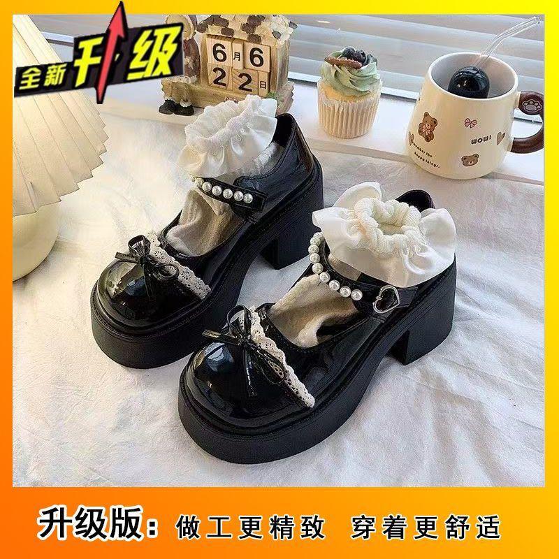 Internet Celebrities Platform Heightening Mary Jane Shoes 2025 Spring and Summer New Lace Bow Small Leather Shoes Pearl Single Shoes Women