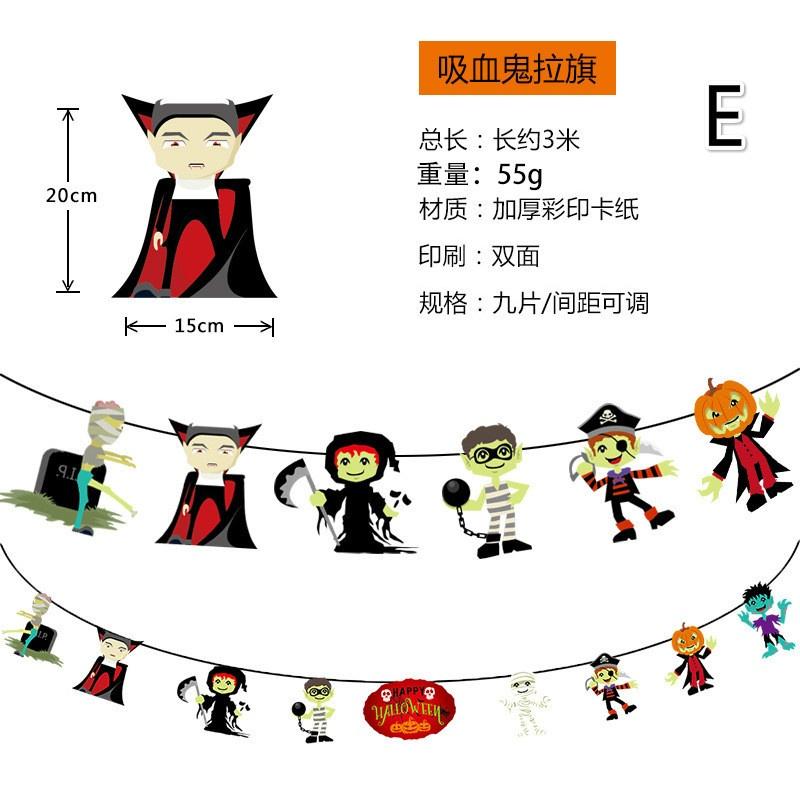 1pcs Length 300cm Halloween Decoration Banner Pumpkin Ghost Party Decoration Hanging Flag Home Decor
