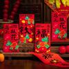 6pcs Cartoon New Year Red Envelopes Hongbao 2026 Horse Year Lucky Money Envelope Blessing Words Traditional Red Bag Gifts