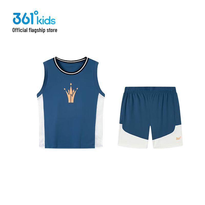 361° Kids Quick-Dry Basketball Vest & Shorts Set 170 небесно-голубой