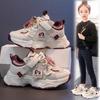 Children's Sports Shoes, Boys' Mesh shoes2026Spring and Summer New Soft-soled Breathable Girls' Shoes, Versatile Dad Shoes for Older Children