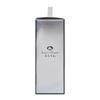 Oriental Jewel White Musk Fragrance Gift Set