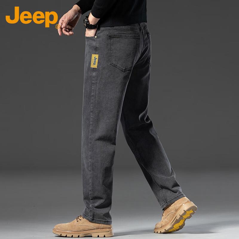 JEEP Men's Jeans Spring Summer High-End Loose Business Casual Straight Pants