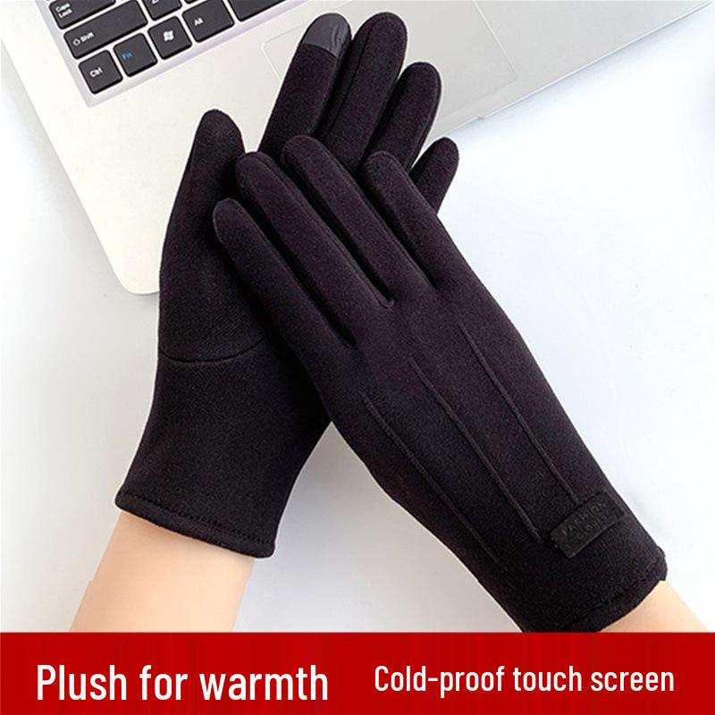 

Winter Fleece-Lined Touchscreen Gloves for Men & Women – Warm, Cold-Proof, Elastic, Perfect for Outdoor Sports & Cycling. One Size