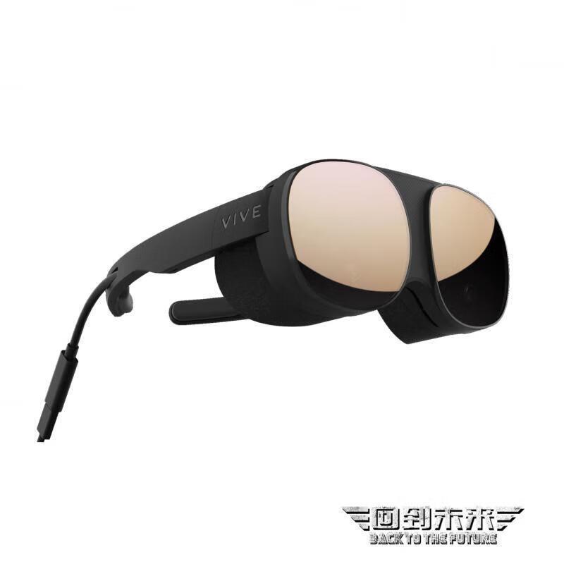 HTC VIVE Pro 2 All-in-One VR Headset Professional Edition