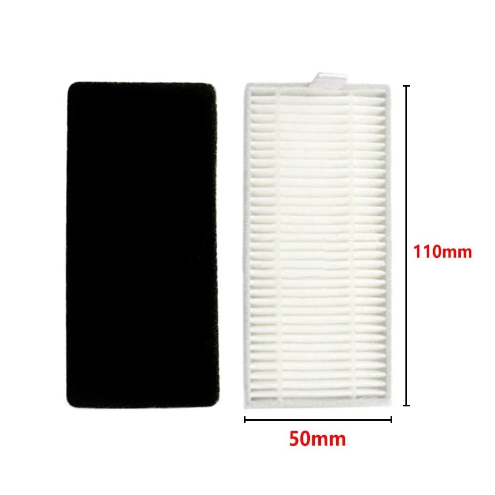 Side Brush + Filter + Mop + Roller Brush for Mamibot Exvac660 880 Robot Vacuum Cleaner Accessory Replacement Kit