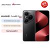 Huawei Pura 80 Pro+ Smartphone (CN Version)