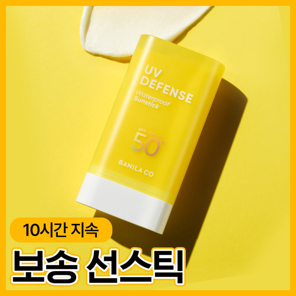 BANILA CO UV Defense Waterproof Sunstick 18.5g