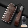 Chery Tiggo & Arrizo Car Key Cover (Tiggo 3/5x/7/8/8 Plus, Arrizo 5)