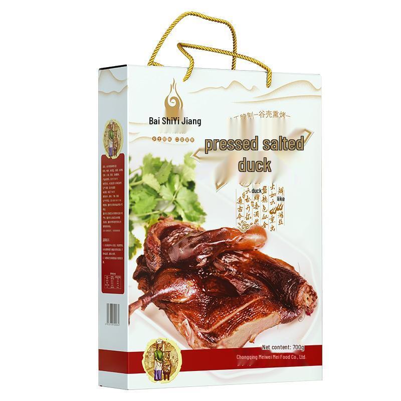Chengkou Chongqing Specialty Cured Duck Gift Box, 700g