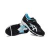 Asics Lazerbeam Sj-Mg Chaussures de course basses confortables et durables pour enfants Chaussures de course pour enfants Noir 1154A183-003