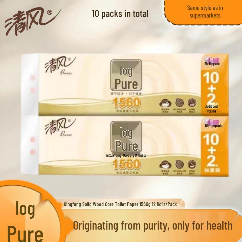 Fresh Breeze Solid Wood Core Paper, 1560g, 12 Roll Family Pack