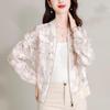 Women's Chiffon Sun Protection Short Sleeve Cardigan - Summer 2025 New Style, Lightweight & Versatile Jacket