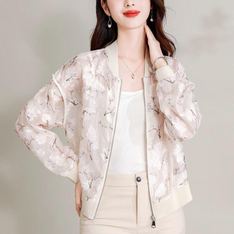 Women's Chiffon Sun Protection Short Sleeve Cardigan - Summer 2025 New Style, Lightweight & Versatile Jacket
