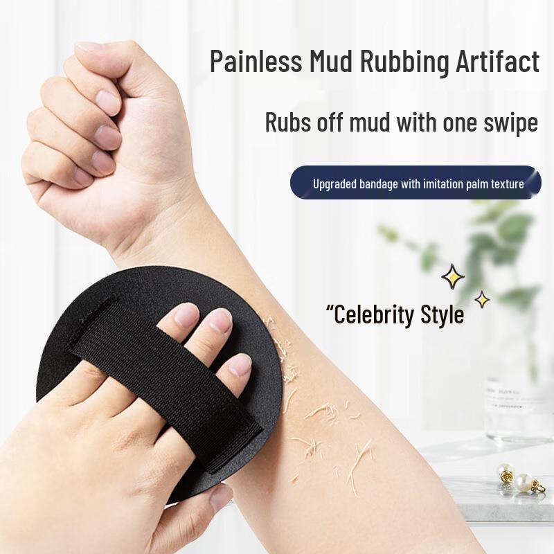 

Fumide Round Exfoliating Bath Scrubber Pads
