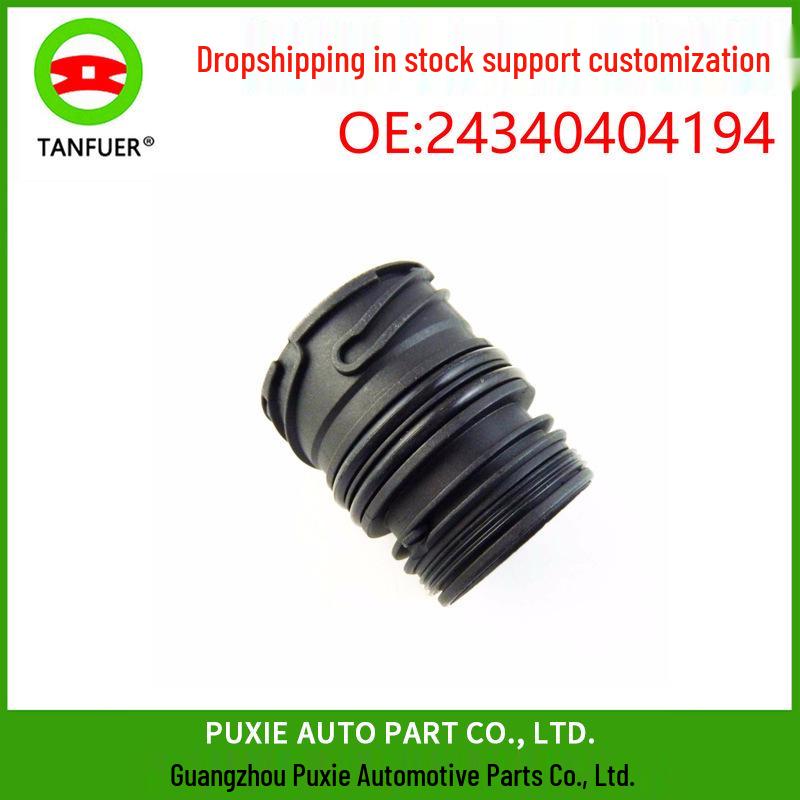 

Блок управления автоматической коробкой передач BMW 24340405194 со штекером и уплотнением Tanfuer