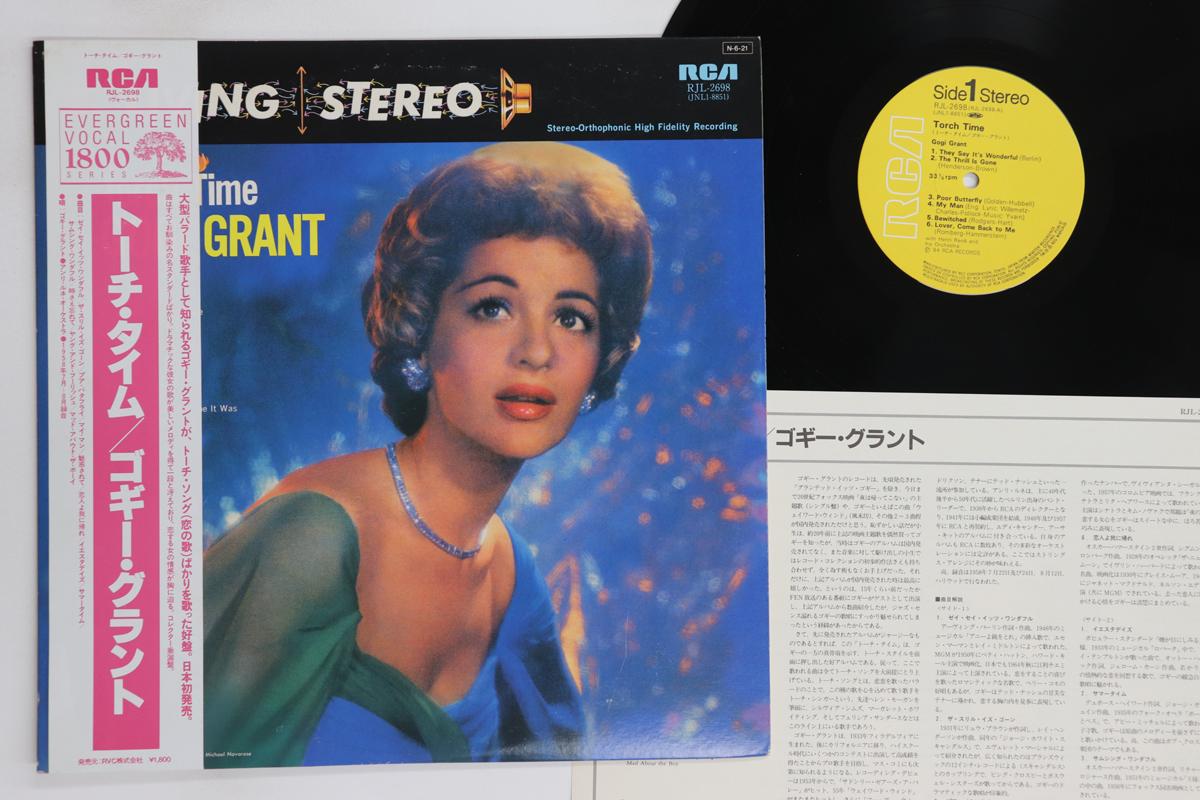 

LP Record GOGI GRANT Torch Time RJL2698 RCA 1984 Japan Obi Jazz Used