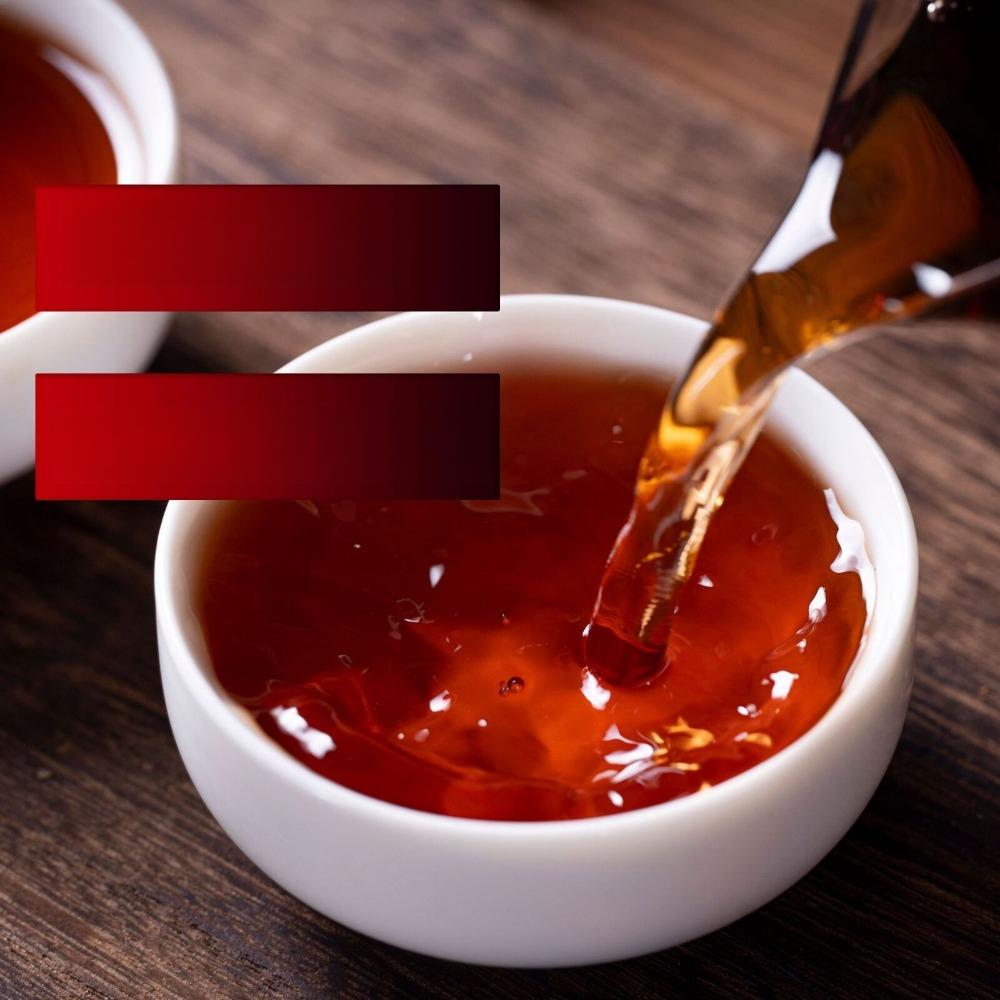 2015 Jingmai Mountain Ripe Pu-erh Tea - 357g