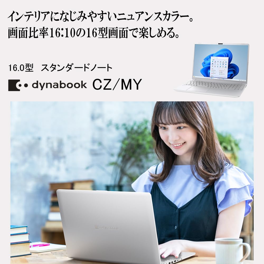 dynabook Web Model Nuance Standard Notebook 11 Basic Office Home Business 2024 13th Generation Core Ash W6CZMY7EAS CZ/MY [Large 16-inch Screen, Color,