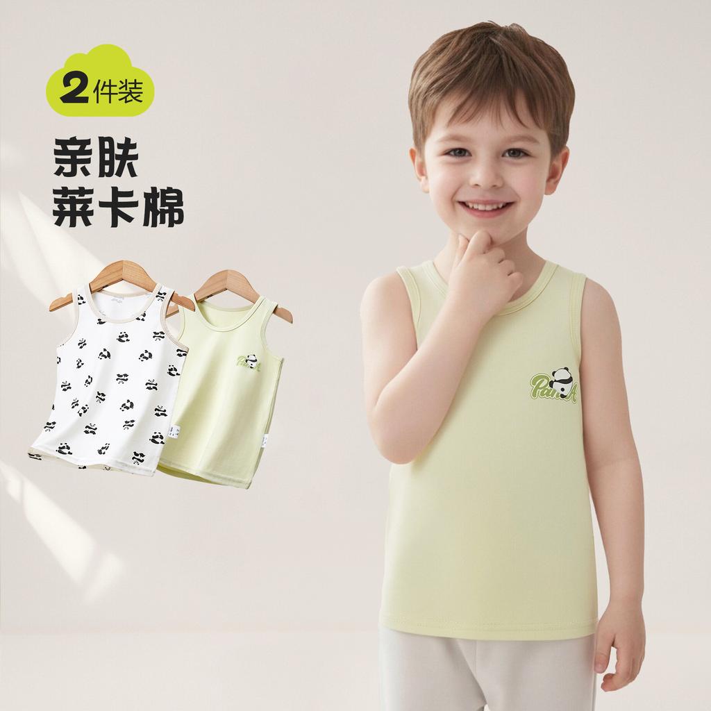 Piece Group, Children's Vest, Pure Cotton Class A Close-fitting Medium and Older Children's Home Vest, Men's and Women's Baby Bottoms, Small Pajamas