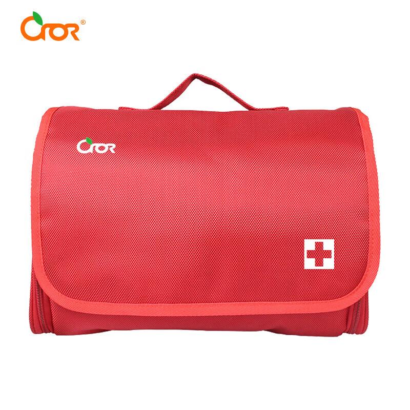 CROR Luxury Empty First Aid Emergency Kit
