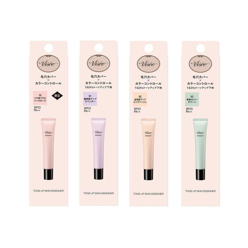 Kose Visee Tone Up Skin Designer SPF 25 PA++