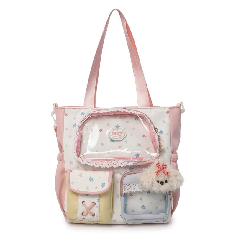 Women's Contrast Shoulder Bag Stars Print College Style Crossbody Bag