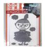 Meiho Moomin Little My Emblem Sticker FS009