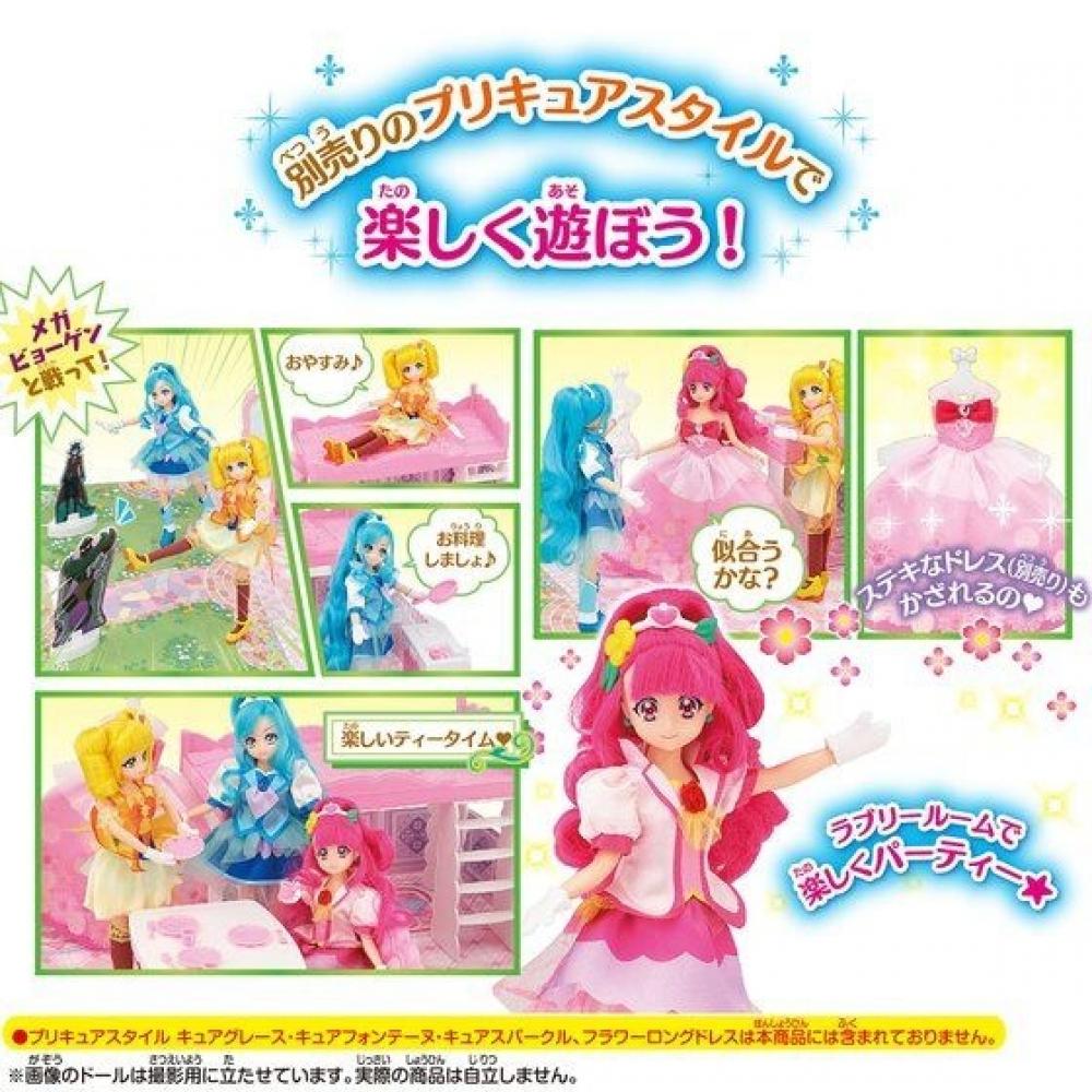 Bandai Healin Good Precure Healin Good Precure  Precure Style Lovely Room Battle With Mega Byogen