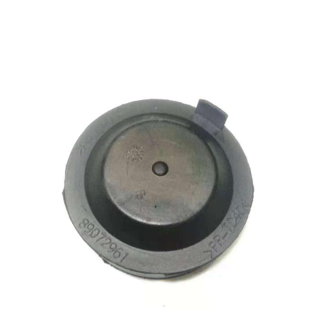 Dustproof Rubber Seal for Sega 307 C-Quatre Elysee 301 Headlight 2008