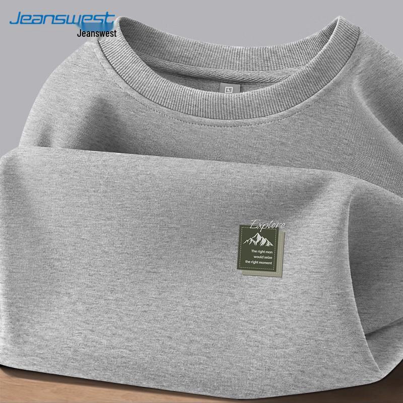 Jeanswest Men's Casual Print Sweatshirt