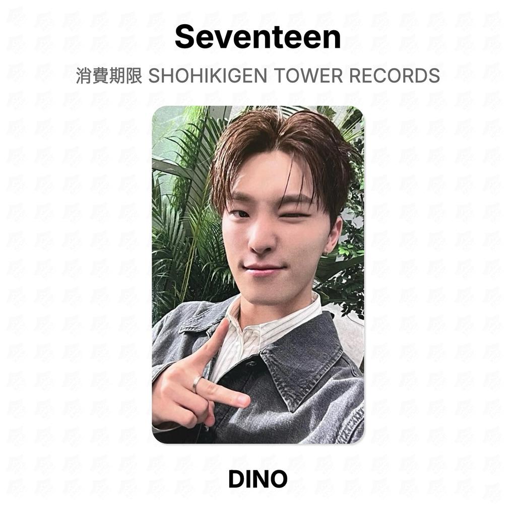 Seventeen SHOHIKIGEN TOWER RECORDS Official Photocard