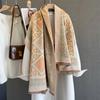 Korean Japanese Style Vintage Geometric Printed Scarf For Women