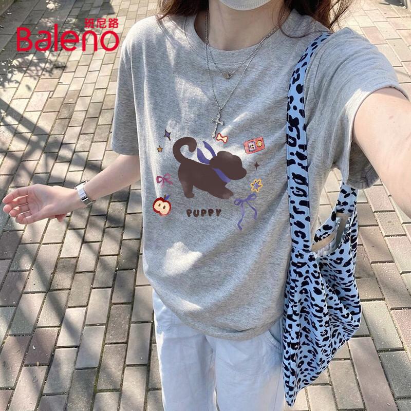 

Baleno Women s Puppy Print Round Neck T-Shirt XL