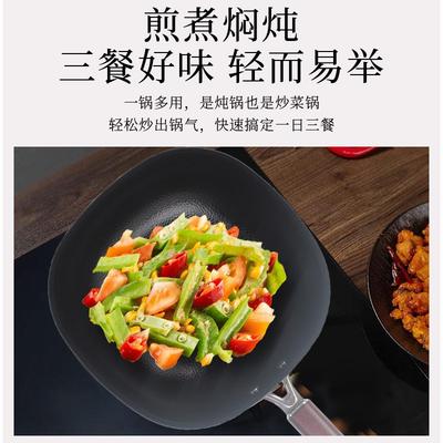 Heavy Duty Cast Iron Wok With Non-Stick Coating 26cm Square Pan Induction Cooktops Home Stir-Fry Cooking